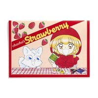 「チャチャストロベリーノート」(c)彩花みん/集英社