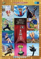5駅分のスタンプを集めるともらえるオリジナルステッカー。