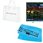 「サ道」ドラマ化記念トークイベントがラクーアで、タナカカツキや原田泰造ら