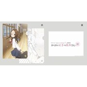 クリアファイルセット