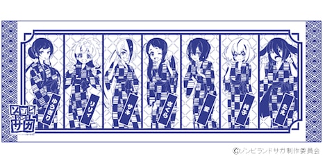 A賞の「佐賀県産オリジナル手ぬぐい」。