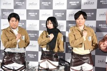 左から和牛・水田、宇垣美里、和牛・川西。