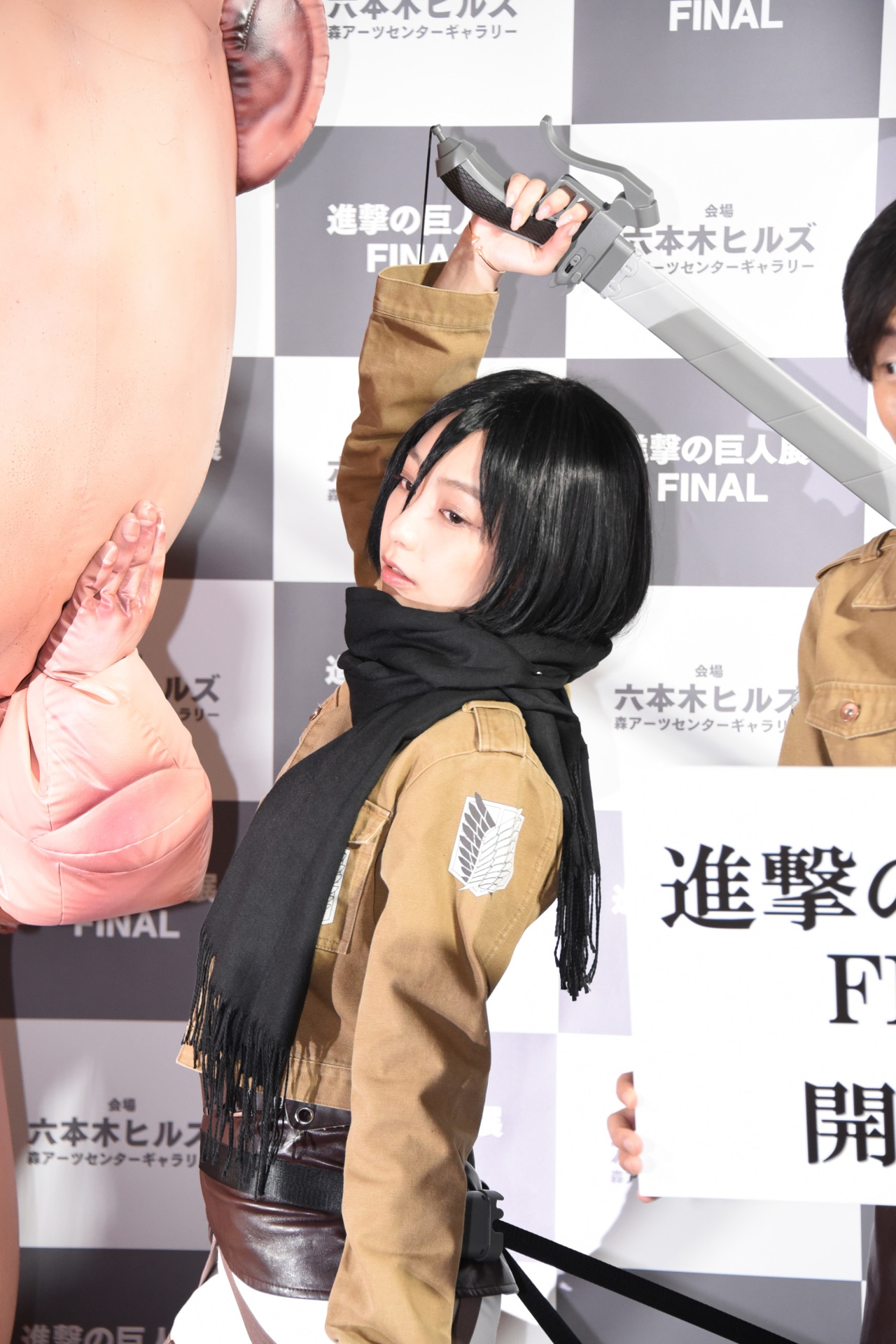 宇垣美里