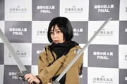 宇垣美里のフォトセッションの様子。