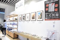 「リーブス商会 ロッポンギ直営店」の様子。