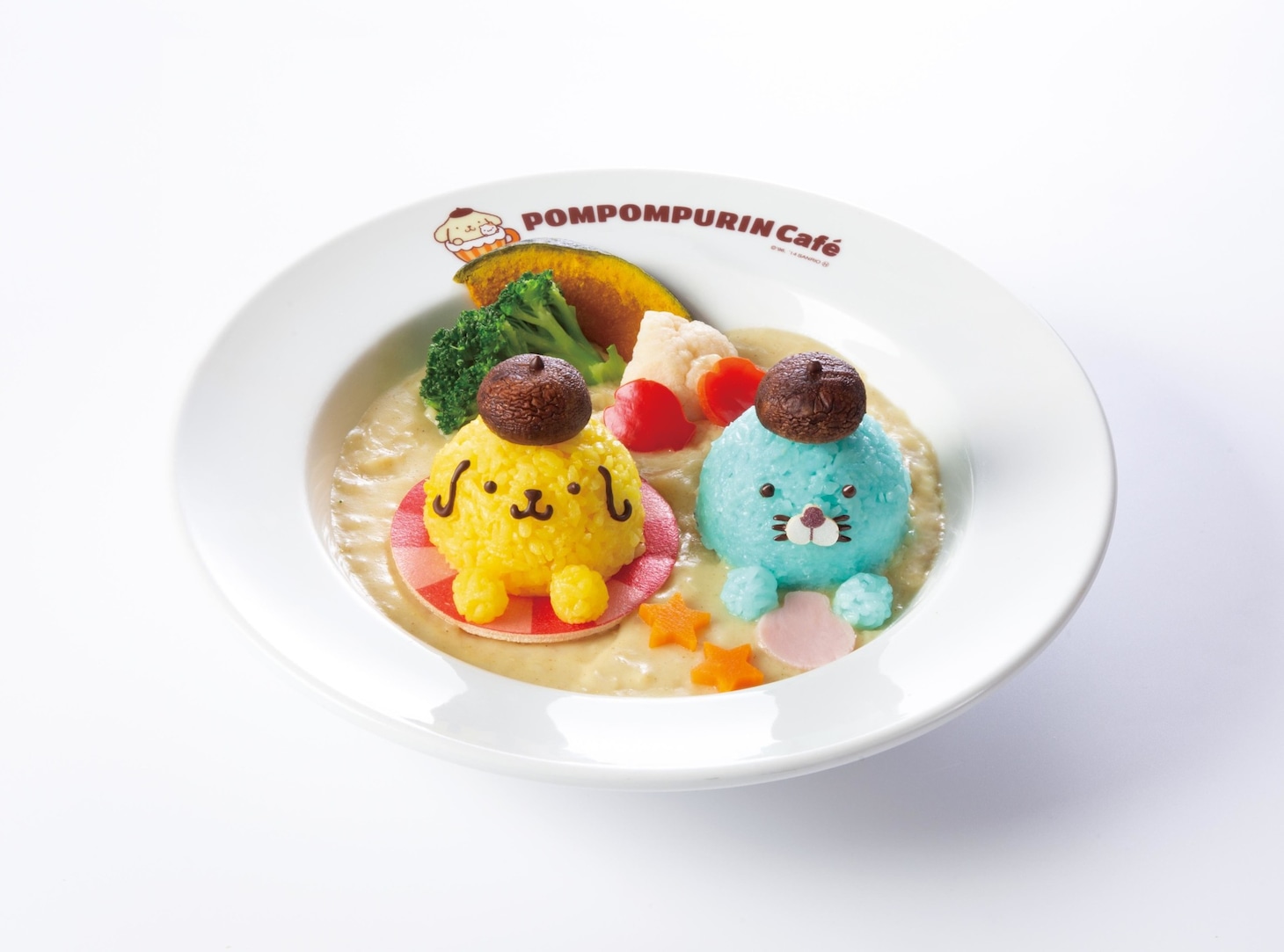 「ふたりでス～イスイ♪ホワイトカレー」