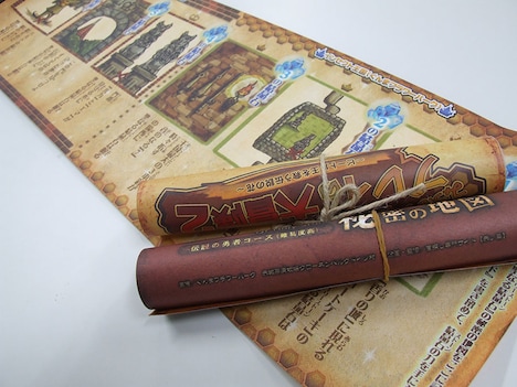 「銀魂ワンダーランド 大江戸運動競技会で大波乱!?」イメージ