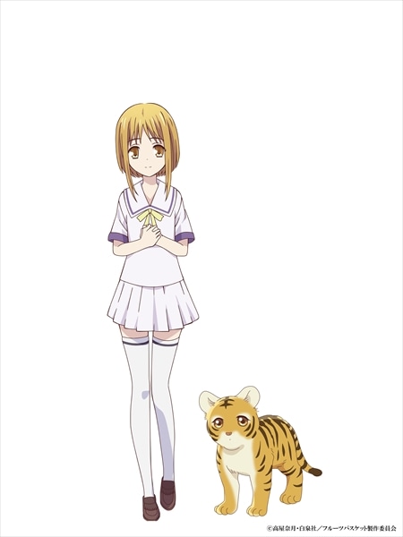 草摩杞紗（CV：上田麗奈）