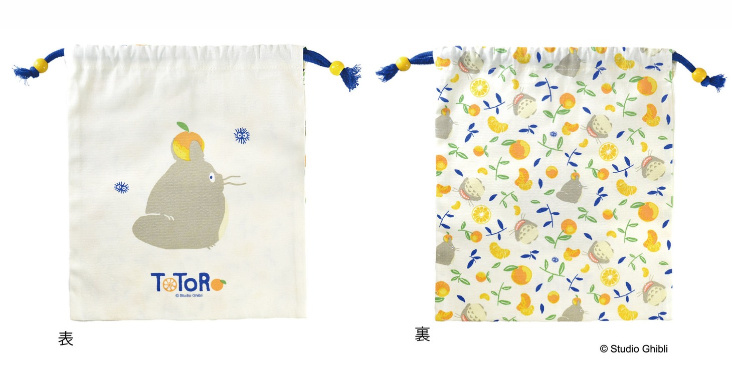 「となりのトトロ 夏みかんシリーズ 巾着L」
