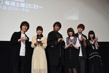 左から平川大輔、水瀬いのり、浪川大輔、上田麗奈、山下誠一郎、ASCA。