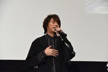 浪川大輔