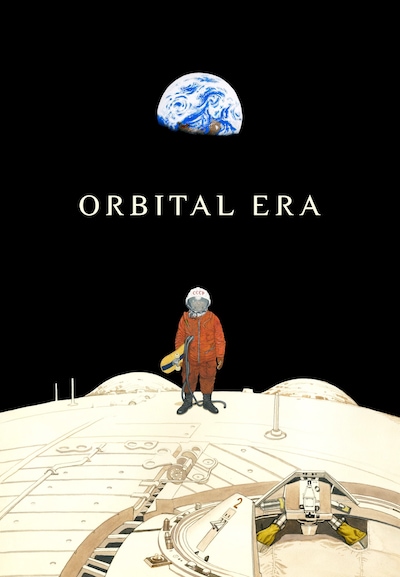 SF映画「ORBITAL ERA（オービタルエラ）」大友克洋描き下ろしのキービジュアル。