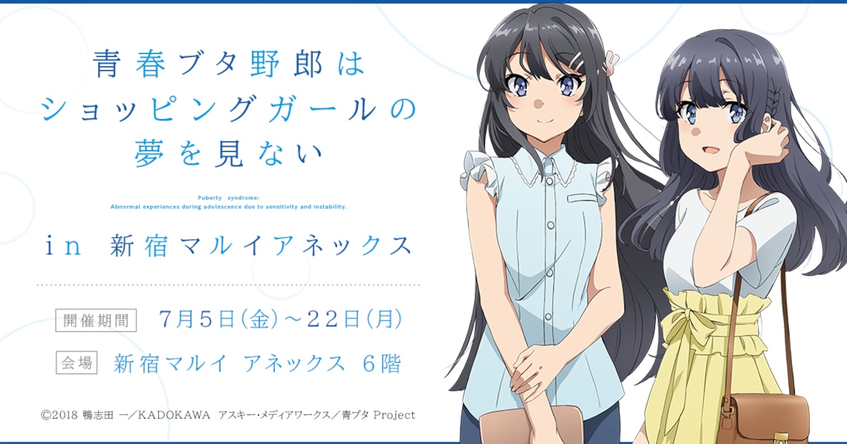 aobuta01.jpg?impolicy= 