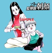 会場で販売される缶バッジ（2個セット）。