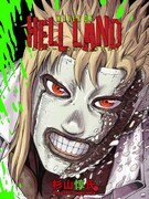 「メイヤー・オブ・ヘルランド」ビジュアル