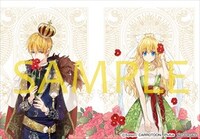 アニメイト特典