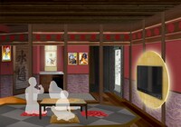 ハイランドリゾートホテル＆スパに登場する和室「ジャパニーズスイートルームNARUTO」のイメージ。