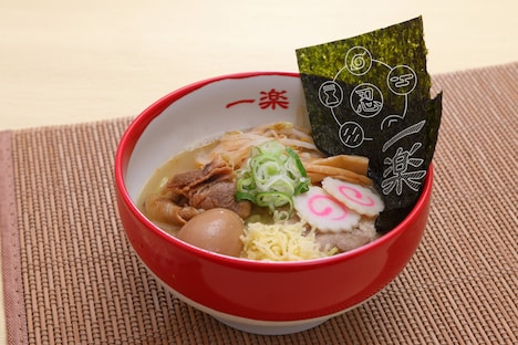 「忍 五大国らーめん」