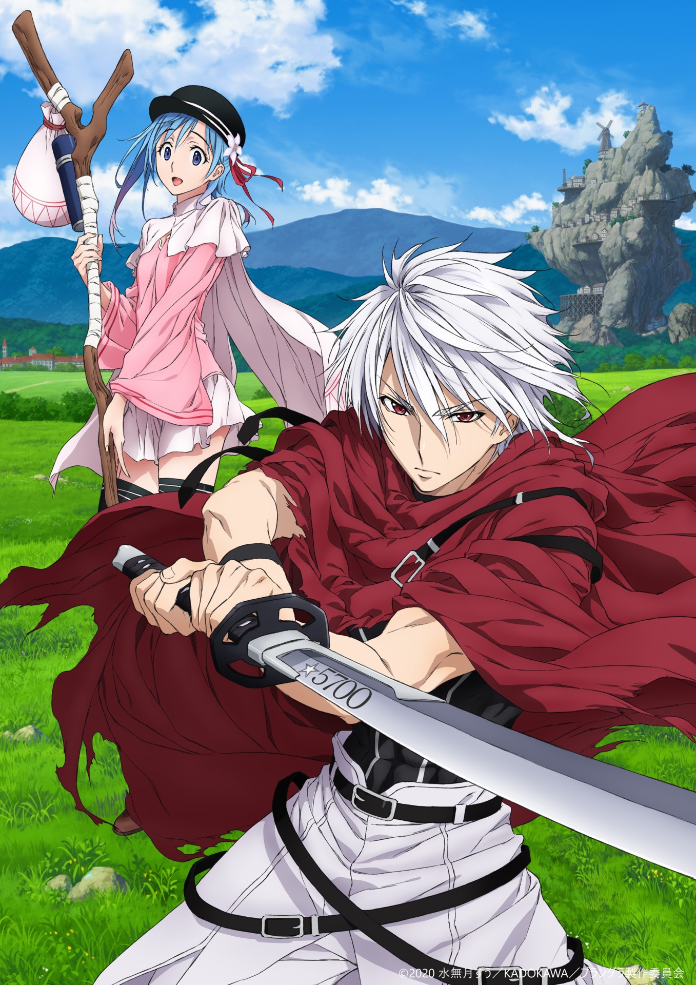アニメ「プランダラ」ティザービジュアル