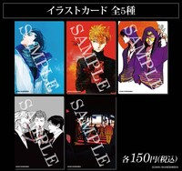 再販される過去イベントのグッズ。