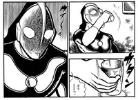 「ウルトラ兄弟物語」より