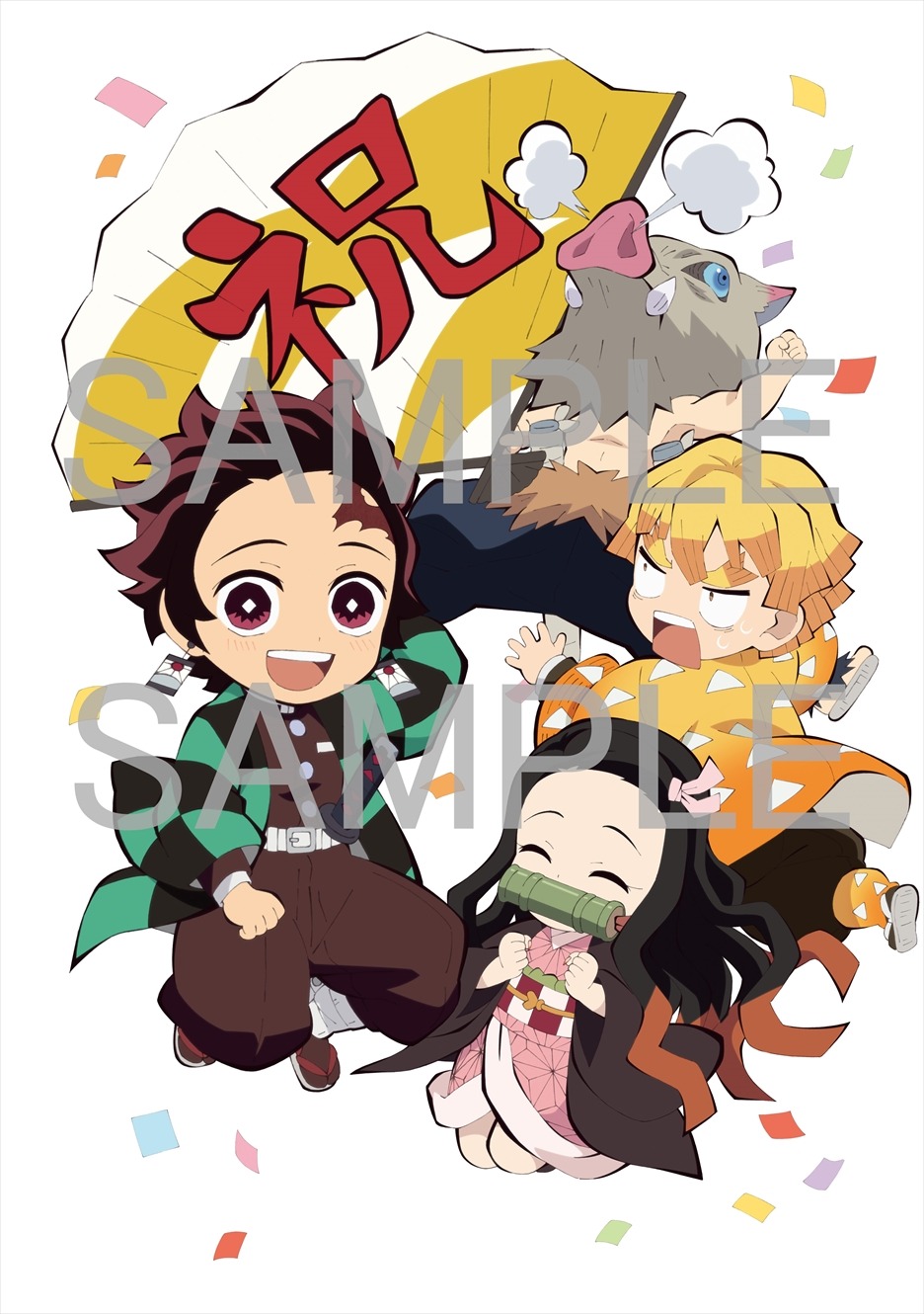 炭治郎誕生日キャンペーンイラスト。
