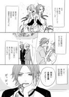 「不祥事アイドル」Twitterより。