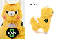 「エヴァパカッソ 零号機」