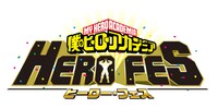 「ウルトライベント『僕のヒーローアカデミア』HERO FES.」ロゴ