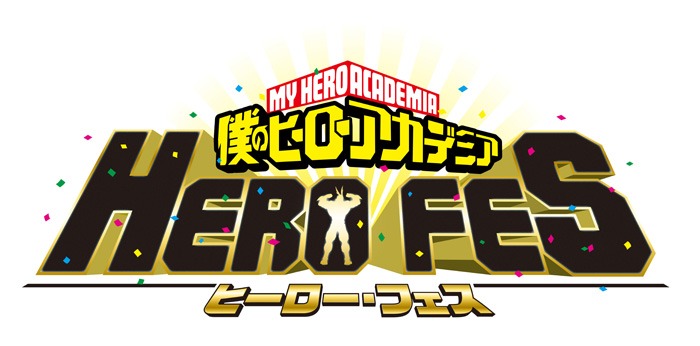 「ウルトライベント『僕のヒーローアカデミア』HERO FES.」ロゴ