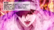 「第11.5話 熱中症~もしもポカリスエットがあったら~」より