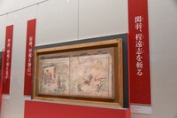 内蒙古博物院所蔵の「関帝廟壁画」。