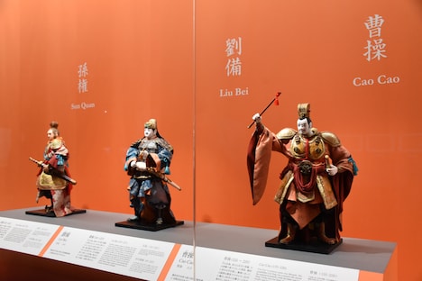 「人形劇 三国志」より、曹操・劉備・孫権の人形。
