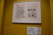 「 特別展『三国志』」より、横山光輝「三国志」の原画。