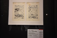 「特別展『三国志』」より、横山光輝「三国志」の原画。