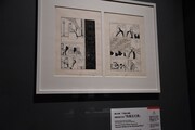 「特別展『三国志』」より、横山光輝「三国志」の原画。