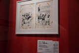 「 特別展『三国志』」より、横山光輝「三国志」の原画。