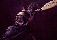 林野健志扮する干柿鬼鮫。