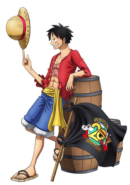TVアニメ「ONE PIECE」20周年記念ビジュアル