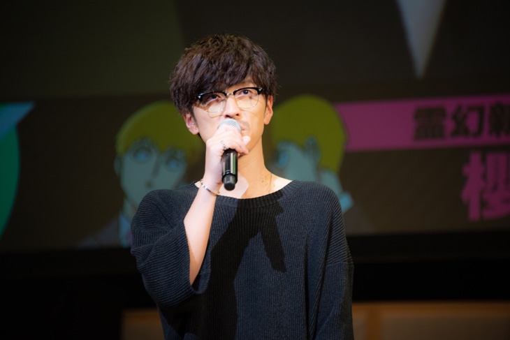 櫻井孝宏