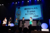 「『モブサイコ100 II』サイコヘルメット教の集い・スペシャルイベント2019夏」の様子。写真は昼の部のもの。