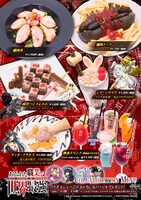 「ありふれていない⁉️“最強”WEEK」告知ビジュアル