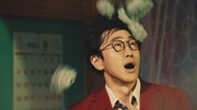 東京ガスのCM「『電気代にうる星やつら/ 登場』篇」より。