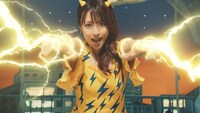 東京ガスのCM「『電気代にうる星やつら/ 登場』篇」より。