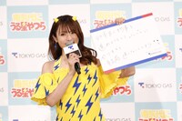 東京ガスによる新CM発表会の様子。