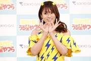 東京ガスによる新CM発表会の様子。