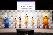 東京ガスによる新CM発表会の様子。