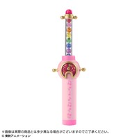 「ペペルトポロン リップクリーム」