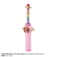 「ペペルトポロン リップクリーム」