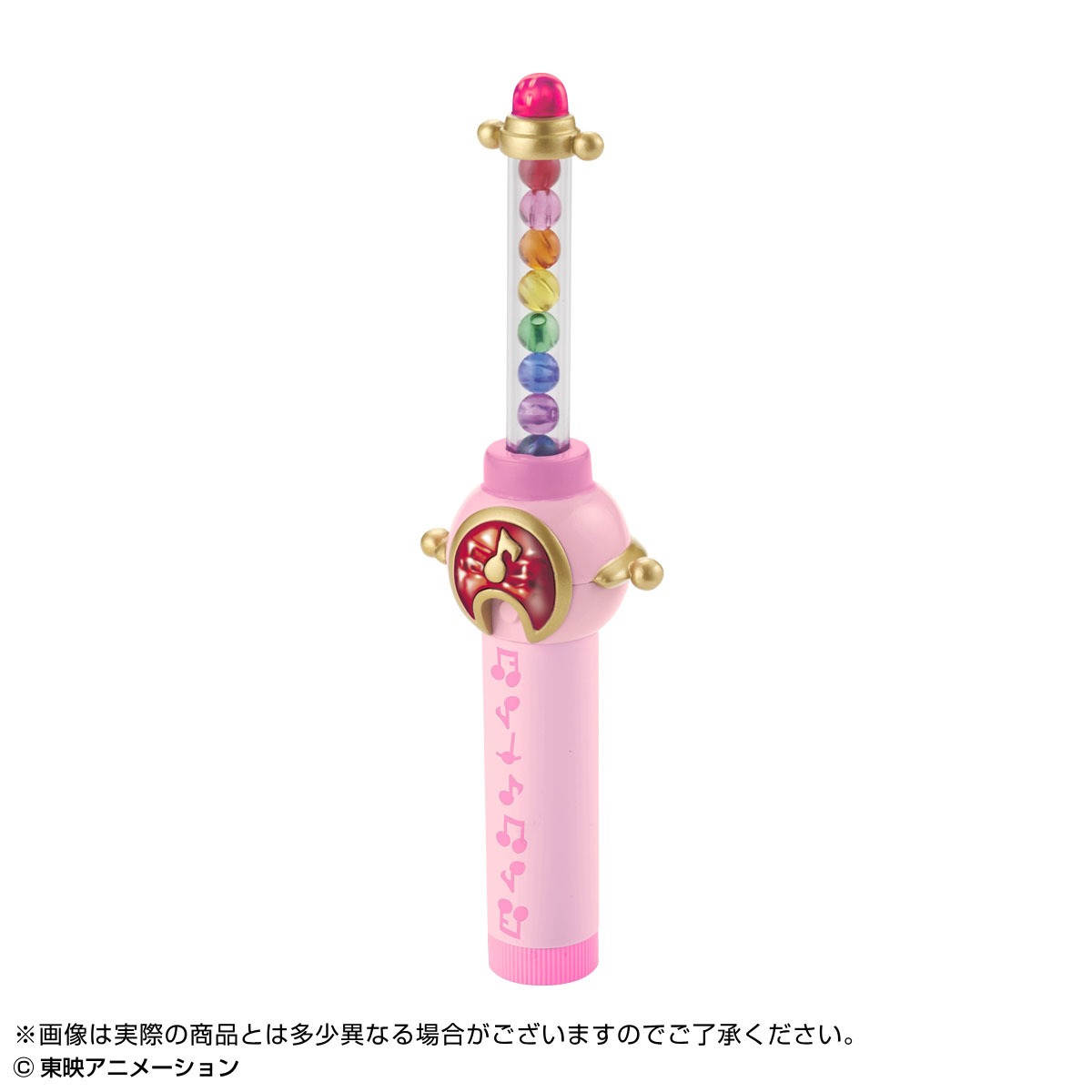 「ペペルトポロン リップクリーム」